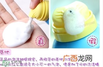 杜碧丝脱毛喷雾真假 杜碧丝脱毛喷雾真假鉴别图