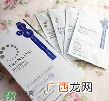 transino是什么牌子?transino是哪个国家的?