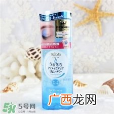 bifesta是什么牌子?缤若诗是哪个国家的?