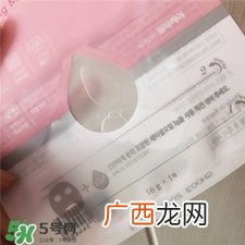 innerb少女面膜好用吗?innerb少女面膜怎么样?