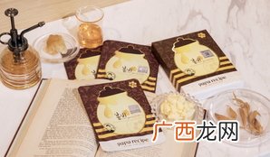 春雨黄油面膜贴怎么用？春雨黄油面膜使用方法