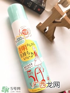石泽研究所防晒 石泽研究所防晒霜怎么样