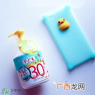 石泽研究所防晒 石泽研究所防晒霜怎么样