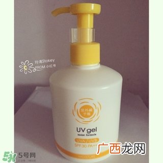 石泽研究所防晒 石泽研究所防晒霜怎么样