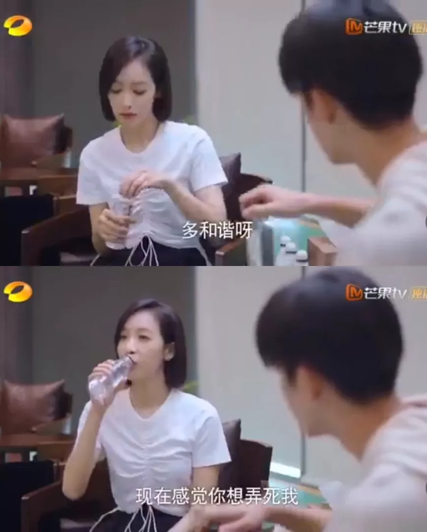 宋茜健身装，那先学习宋茜准备一件时髦的健身衣吧