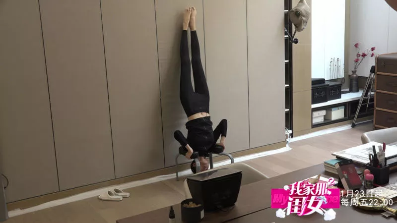 宋茜健身装，那先学习宋茜准备一件时髦的健身衣吧
