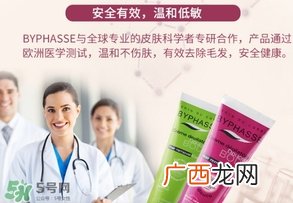 byphasse脱毛膏怎么样？byphasse蓓昂斯脱毛膏怎么用