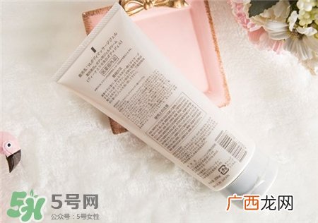 Venus Lab瘦腿霜好用吗?Venus Lab瘦腿霜效果怎样?
