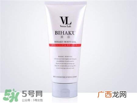 Venus Lab瘦腿霜好用吗?Venus Lab瘦腿霜效果怎样?