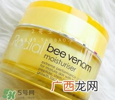 rodial蜂毒面霜怎么样?rodial蜂毒面霜好用吗?