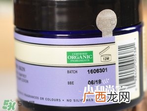 nyr康复利面霜生产日期批号货号怎么看?