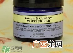 nyr康复利面霜生产日期批号货号怎么看?