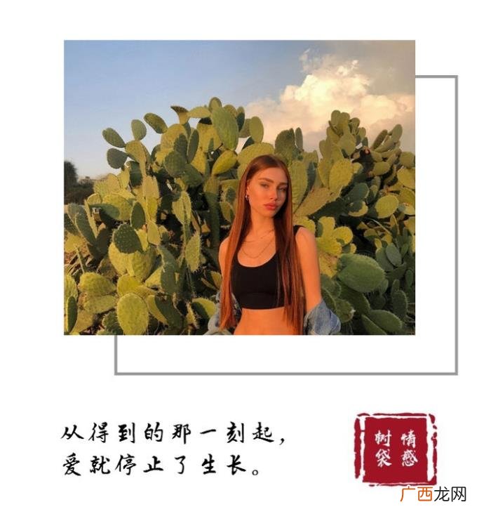 聪明的女人都这样挽回男人 男人怎样挽回女人心