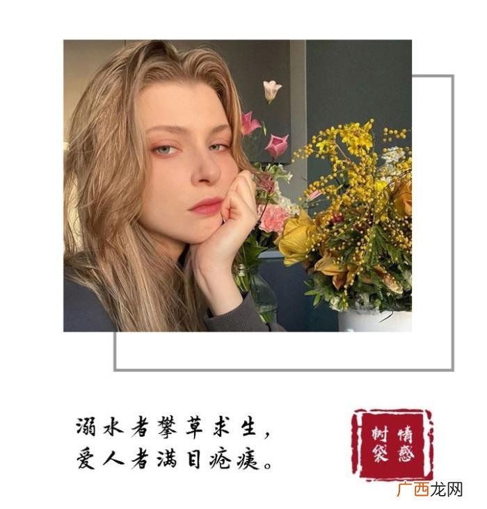 聪明的女人都这样挽回男人 男人怎样挽回女人心