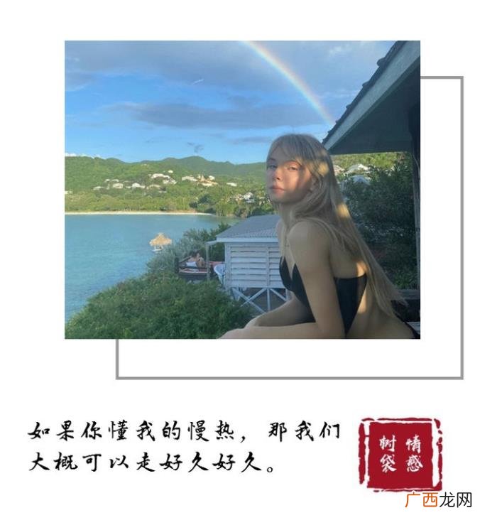 聪明的女人都这样挽回男人 男人怎样挽回女人心