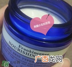 nyr乳香面霜新旧版区别_nyr乳香面霜新旧版对比图