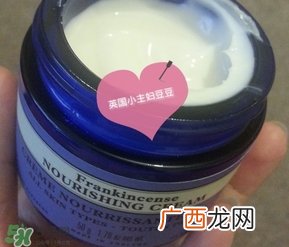 nyr乳香面霜新旧版区别_nyr乳香面霜新旧版对比图