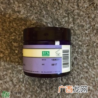 nyr乳香面霜怎么用?nyr乳香面霜使用方法