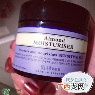 nyr杏仁面霜怎么样?nyr杏仁面霜好用吗?