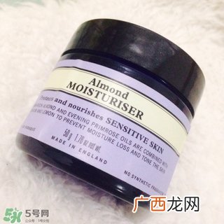 nyr杏仁面霜怎么样?nyr杏仁面霜好用吗?