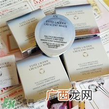 雅诗兰黛冻膜怎么用?雅诗兰黛晶透沁白舒缓冻膜用法