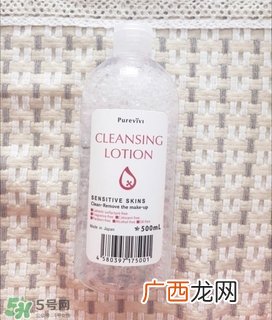 卸妆皇后卸妆水怎么用？alovivi皇后卸妆水使用方法
