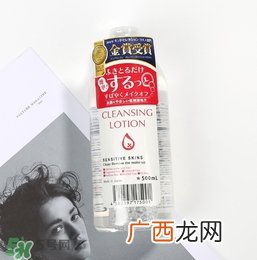 卸妆皇后卸妆水怎么用？alovivi皇后卸妆水使用方法