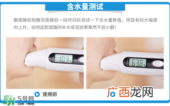 药丸面膜各种颜色功效,药丸面膜哪个颜色好用