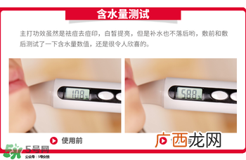 药丸面膜各种颜色功效,药丸面膜哪个颜色好用