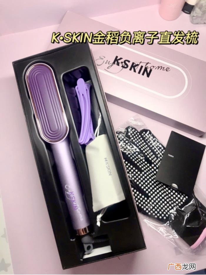 钟楚曦微博，钟楚曦微博营业晒九宫格自拍身材好绝