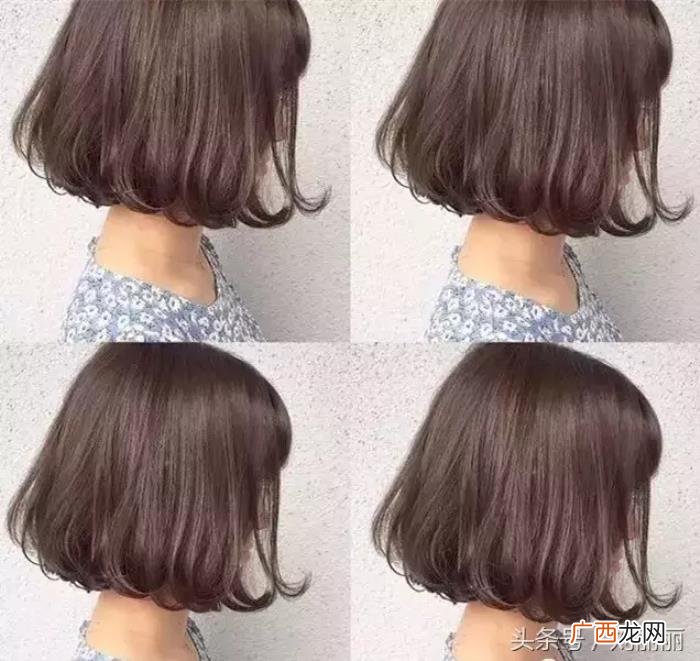 波波头发型，有一种发型叫波波头无论直卷都很美