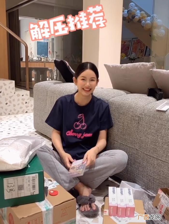 陈赫张子萱，陈赫&amp;quot;抱怨&amp;quot;老婆张子萱败家