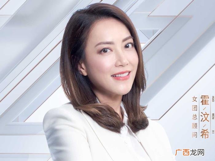 容祖儿代言，陈小纭因为和容祖儿吵架丢掉了代言