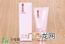 羽西白芍悦晰盈净面膜怎么用_使用方法