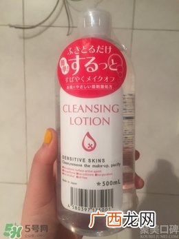 alovivi皇后卸妆水生产日期 卸妆皇后卸妆水保质期