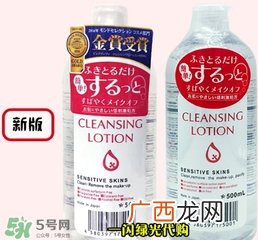 alovivi皇后卸妆水生产日期 卸妆皇后卸妆水保质期