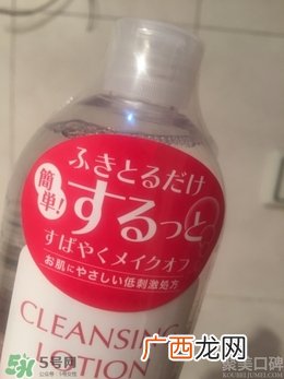 alovivi皇后卸妆水生产日期 卸妆皇后卸妆水保质期