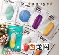 蒂佳婷药丸面膜要洗吗,dr.jart面膜要洗吗