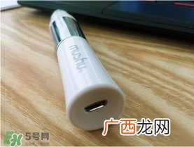 mushu木薯眼唇按摩仪怎么用?木薯眼唇按摩仪使用方法