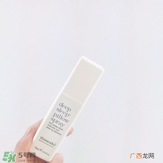 this works睡眠喷雾怎么样?this works睡眠喷雾好用吗?
