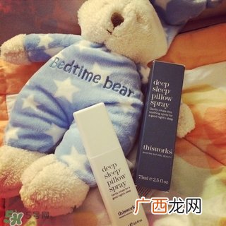 this works睡眠喷雾怎么样?this works睡眠喷雾好用吗?
