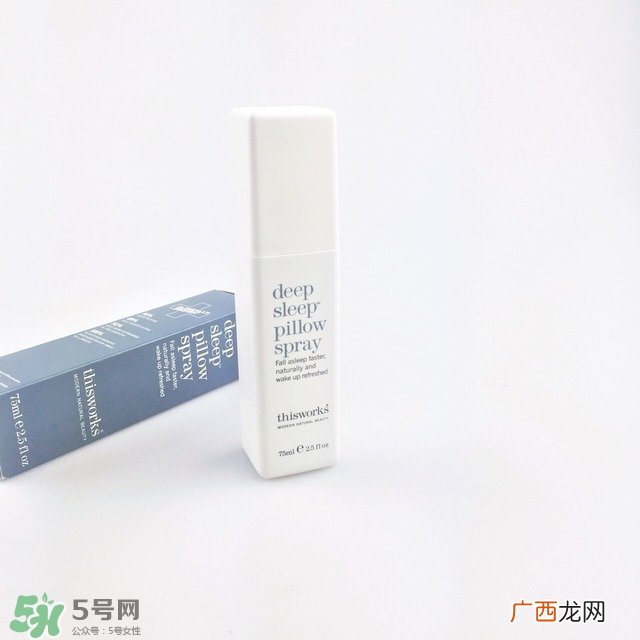 this works睡眠喷雾怎么样?this works睡眠喷雾好用吗?