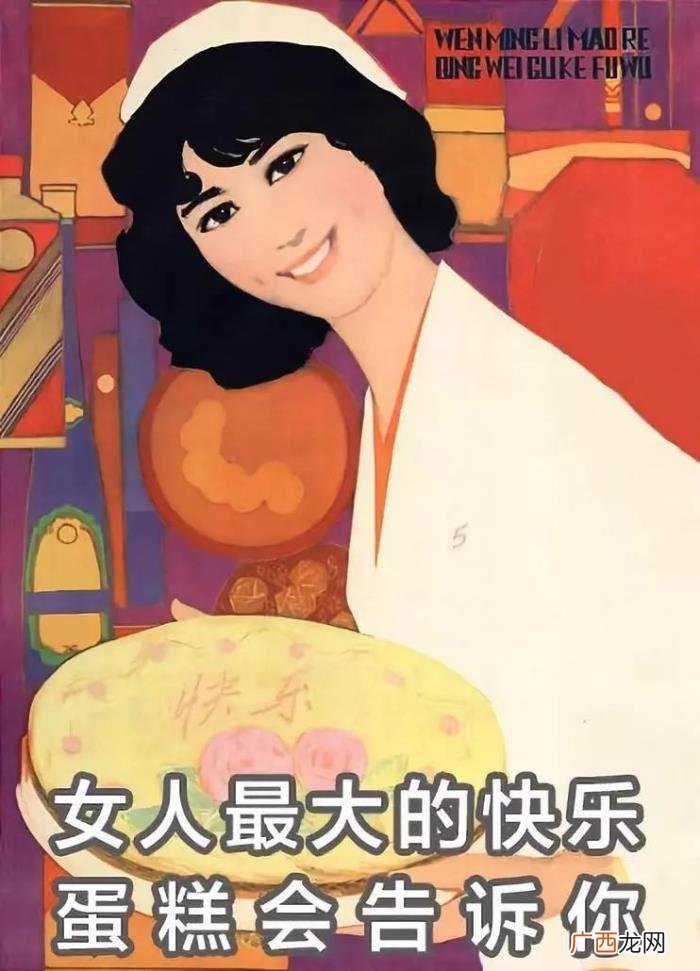 这套减肥图要笑死我了 减肥图片搞笑