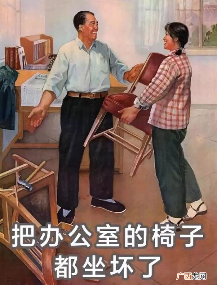 这套减肥图要笑死我了 减肥图片搞笑