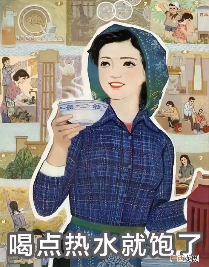 这套减肥图要笑死我了 减肥图片搞笑