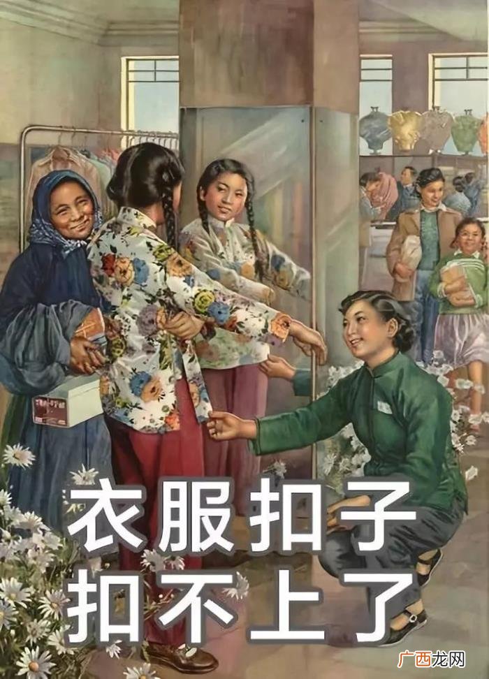 这套减肥图要笑死我了 减肥图片搞笑