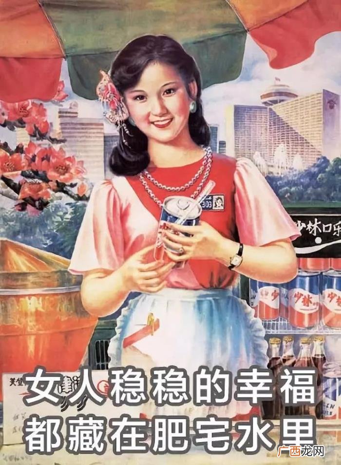 这套减肥图要笑死我了 减肥图片搞笑