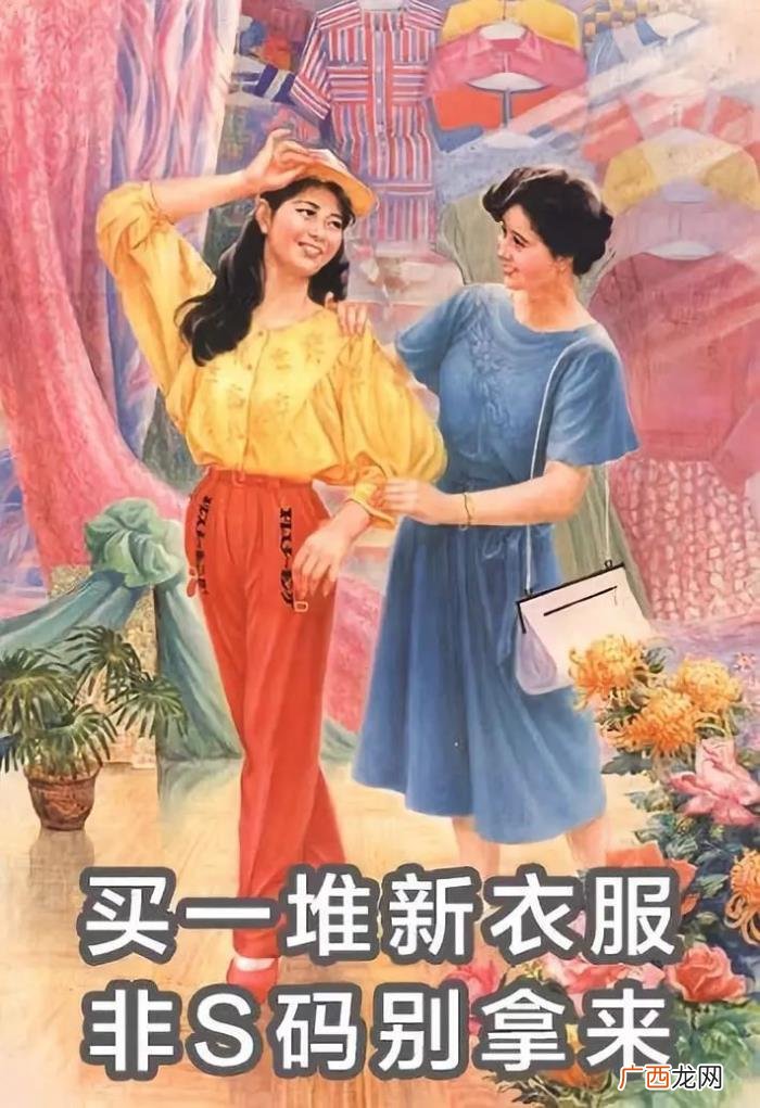 这套减肥图要笑死我了 减肥图片搞笑