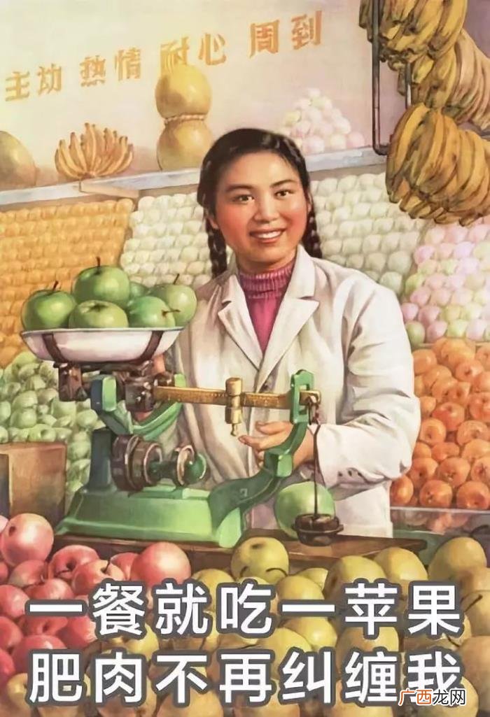 这套减肥图要笑死我了 减肥图片搞笑
