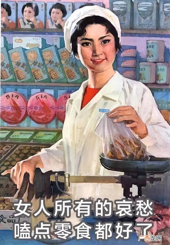 这套减肥图要笑死我了 减肥图片搞笑
